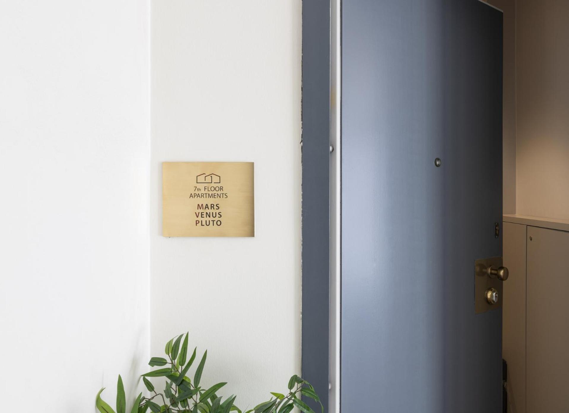 Easylife - Oasi Di Relax In Duomo Apartment Milano Ngoại thất bức ảnh